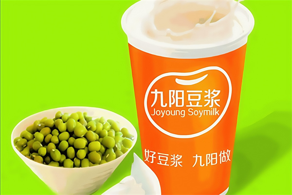 九阳现磨豆浆
