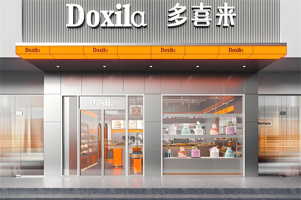 多喜来蛋糕