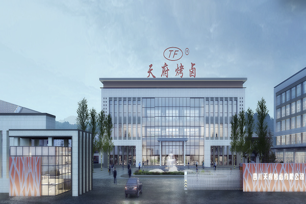 泸州天府烤卤