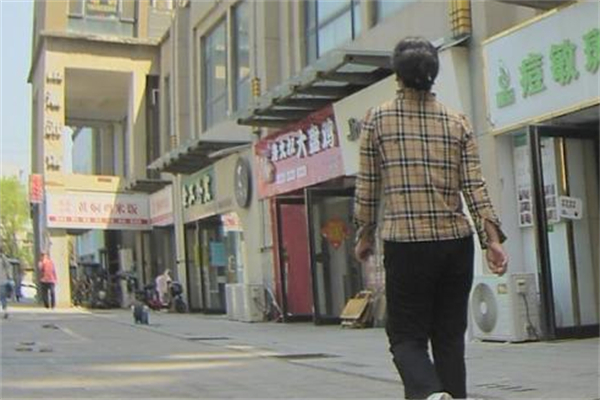 洛大叔大盘鸡