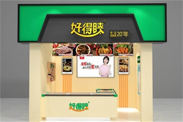 好得睐方便菜