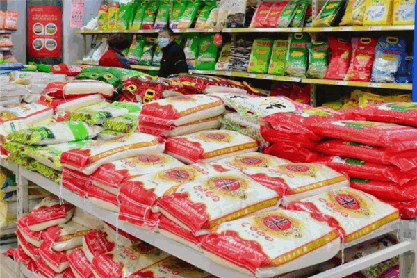 黄义粮油店