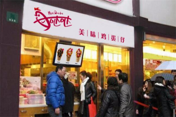 每哒哒鸡蛋仔 每哒哒鸡蛋仔