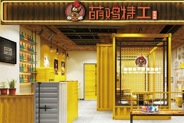 萌鸡特工泡泡鸡