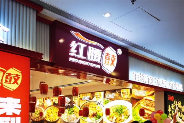 红腰鼓肉夹馍