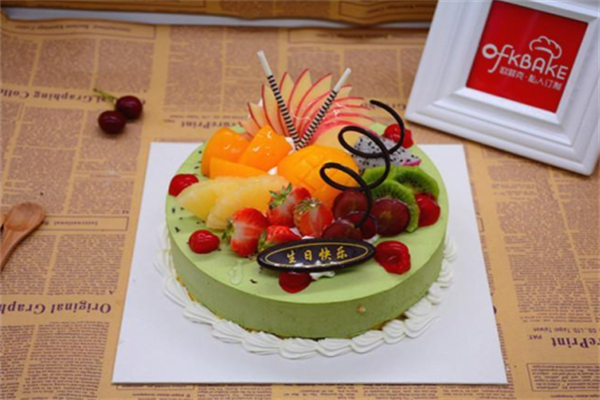 欧菲克生日蛋糕