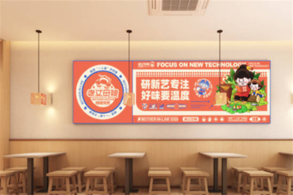 老丈母娘啫啫鸡煲