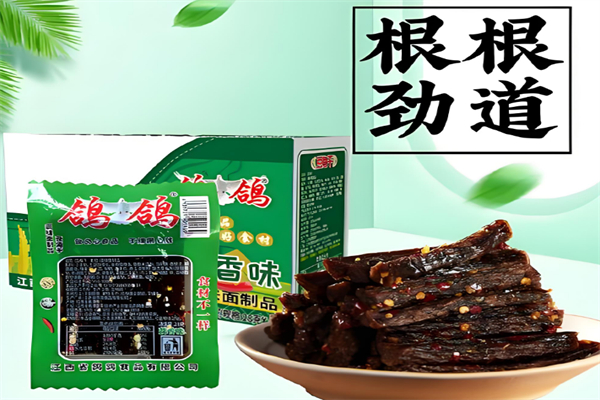 鸽鸽食品 鸽鸽食品