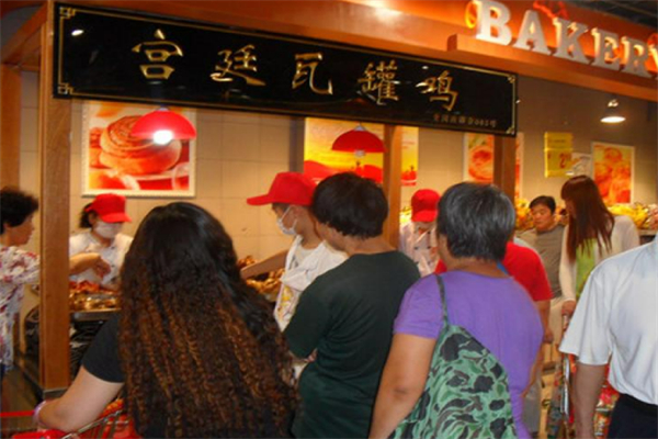 宫廷瓦罐鸡熟食