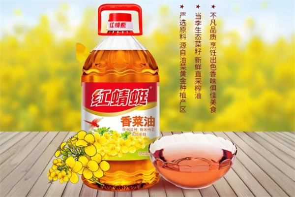 红蜻蜓菜籽油