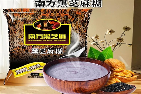 南方黑芝麻糊