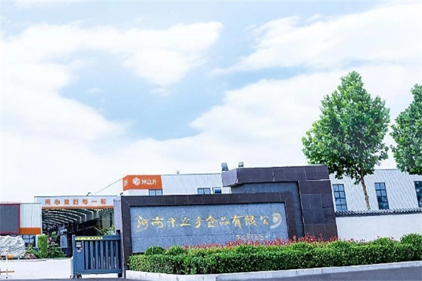 米立方食品