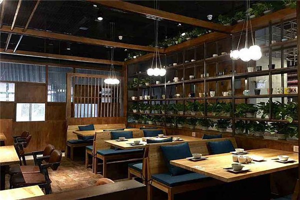 U你天然调味餐厅