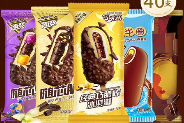 巧乐兹