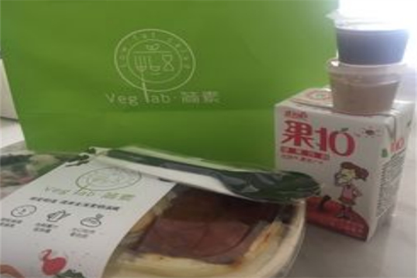 简素轻食
