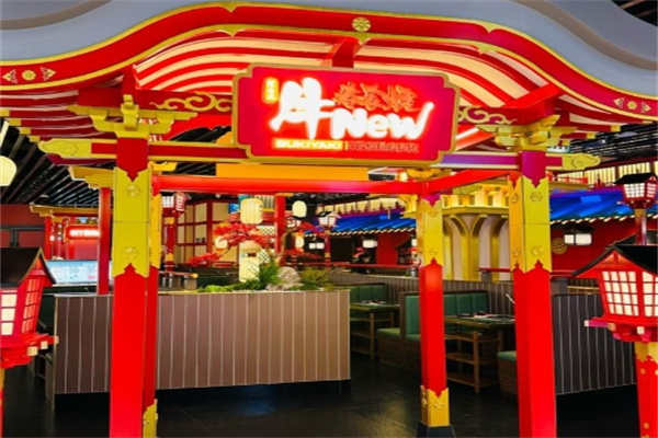 牛new寿喜烧自助餐
