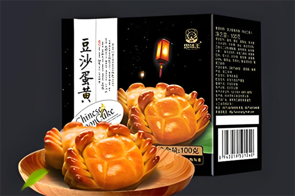 思味王食品