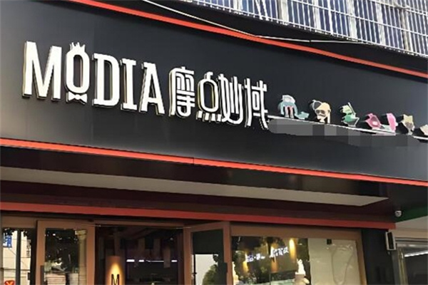 摩点妙域