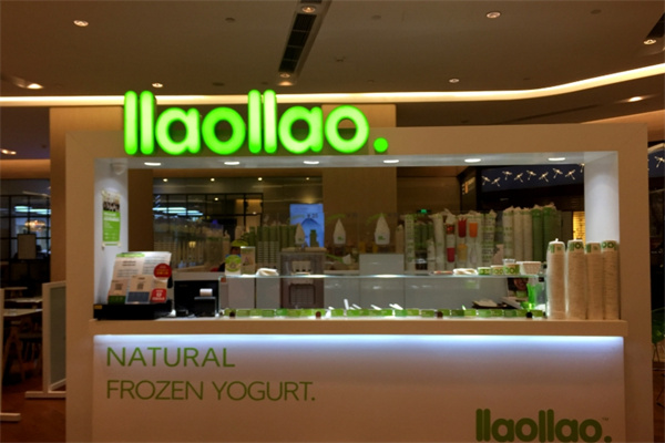 llaollao冻酸奶 llaollao冻酸奶