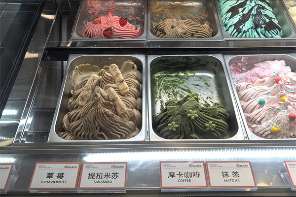 卡提诺冰淇淋