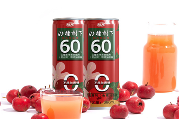 山楂树下冠芳