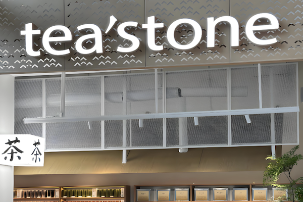 tea’stone奶茶