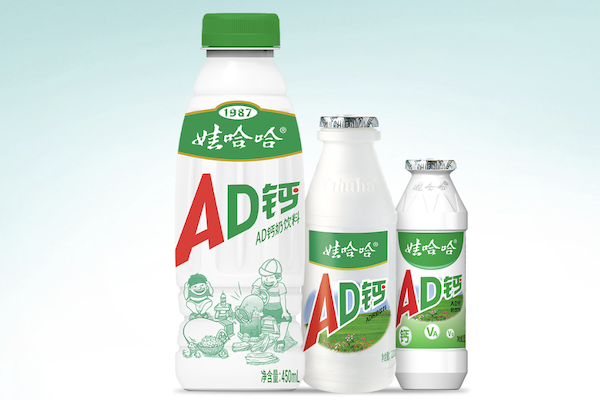 娃哈哈饮料
