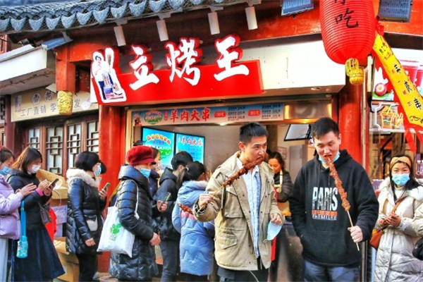 立烤王肉串加盟费是多少钱？加盟怎么样