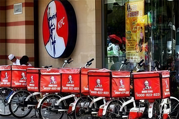肯德基宅急送 肯德基宅急送