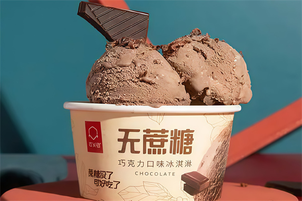可米酷冰激凌