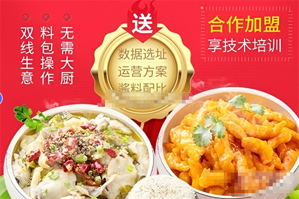 图图李小碗菜