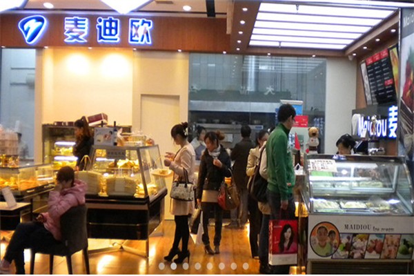 麦迪欧蛋糕店 麦迪欧蛋糕店