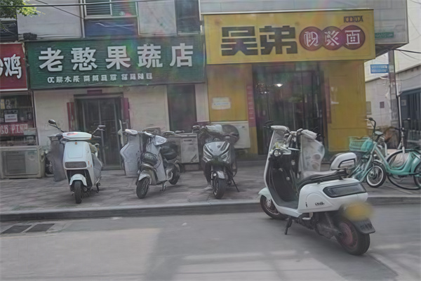 吴弟粉浆面条