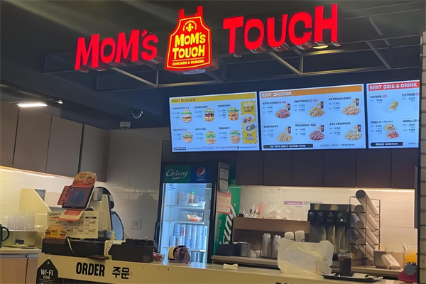 MOM'S TOUCH炸鸡
