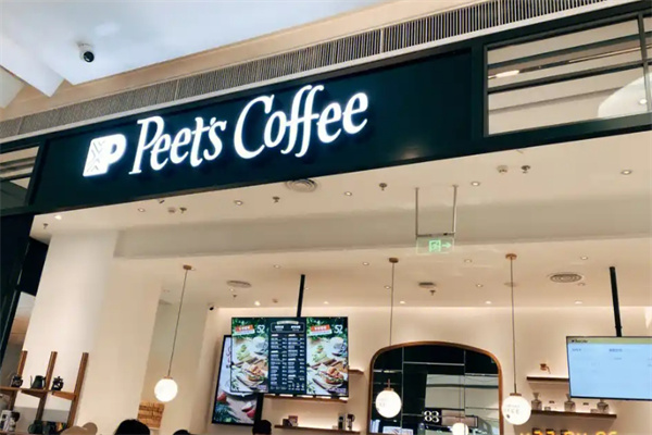 peetscoffee peetscoffee