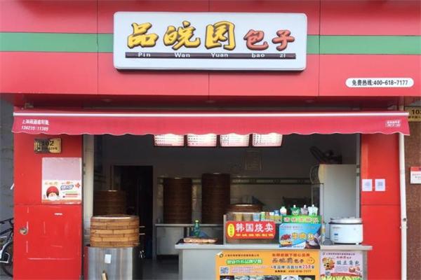 品皖园包子加盟
