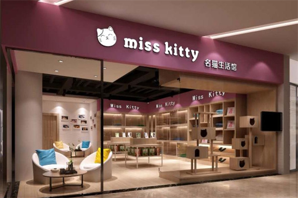 misskitty猫咖