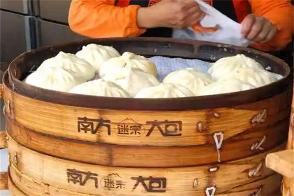 南方迷宗大包