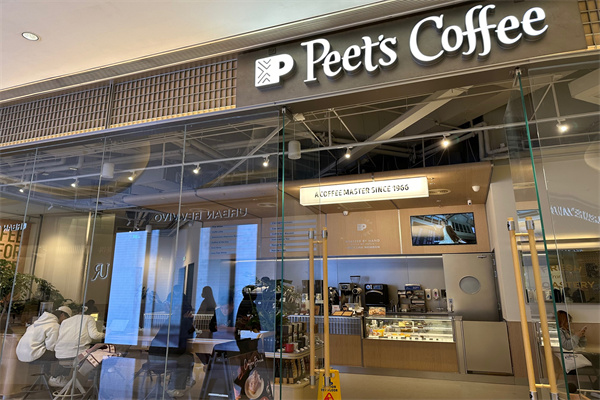 peetscoffee peetscoffee