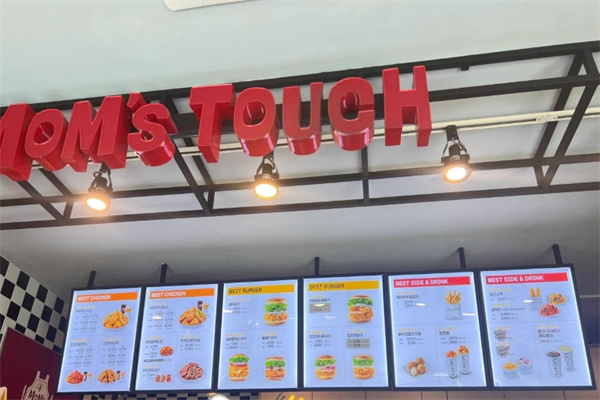 MOM'S TOUCH炸鸡