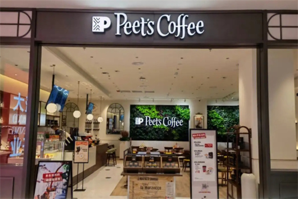 peetscoffee peetscoffee