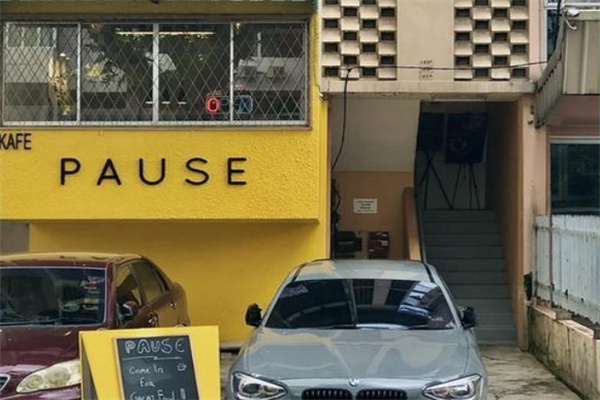 PauseCoffee PauseCoffee