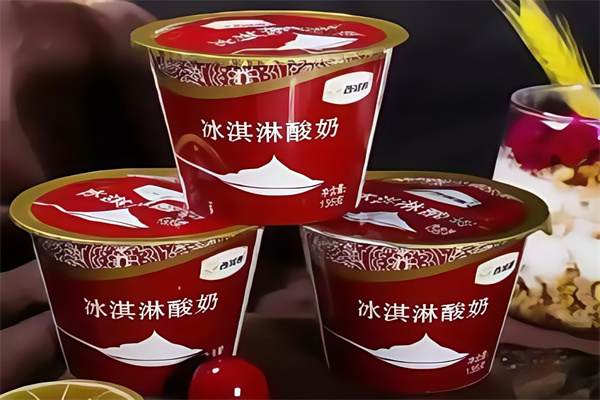 西域春冰淇淋酸奶