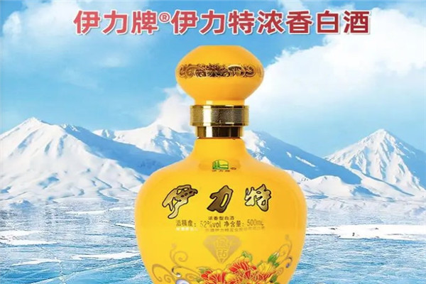 伊力特白酒