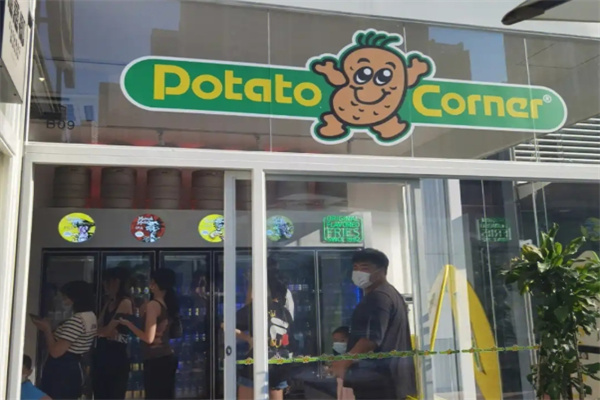 Potatocorner