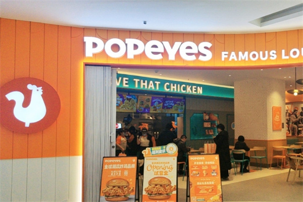 Popeyes炸鸡 Popeyes炸鸡