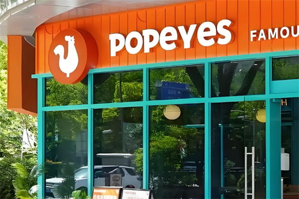 Popeyes炸鸡 Popeyes炸鸡
