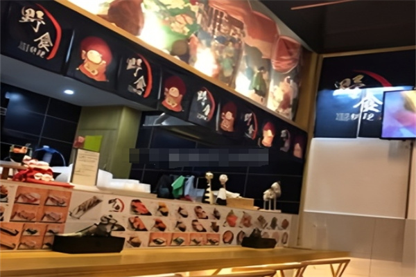 野食料理