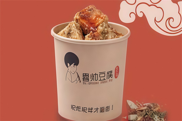 喜帅豆腐