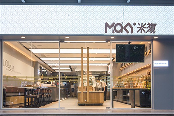 米旗蛋糕店